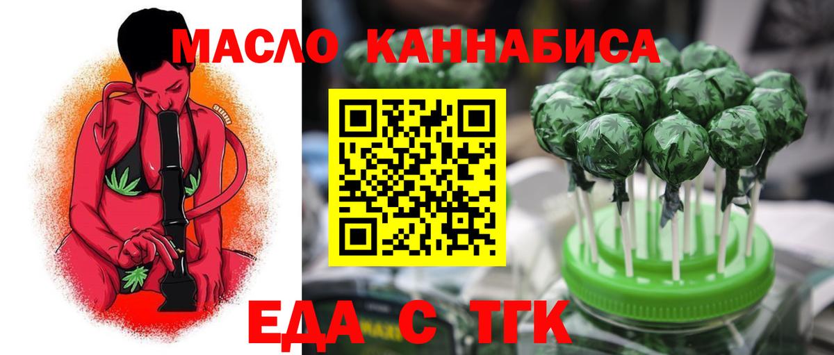МЕТАДОН Ревда
