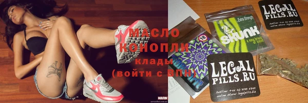наркотики Балахна