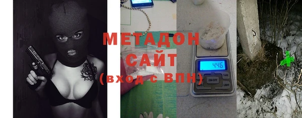 наркотики Балахна