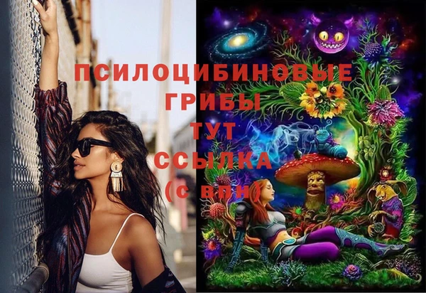 MDMA Баксан