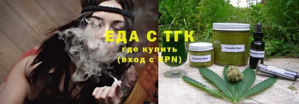 MDMA Баксан