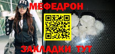 ECSTASY Чебаркуль