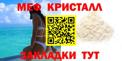 индика Чапаевск