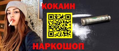 скорость Чебоксары