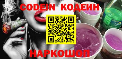 ECSTASY Чебаркуль