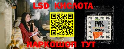 скорость Чебоксары