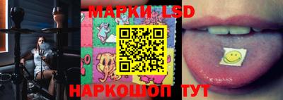 индика Чапаевск
