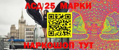 ECSTASY Чебаркуль