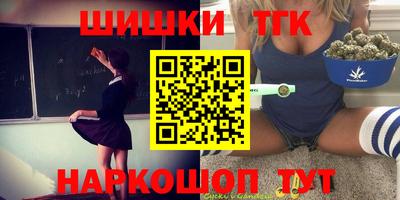 индика Чапаевск