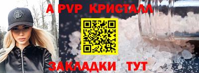 ECSTASY Чебаркуль