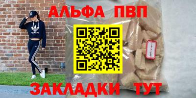 ECSTASY Чебаркуль