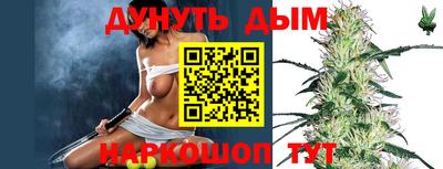скорость Чебоксары
