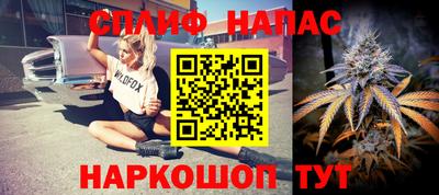 индика Чапаевск