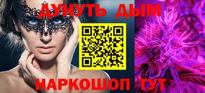 скорость Чебоксары