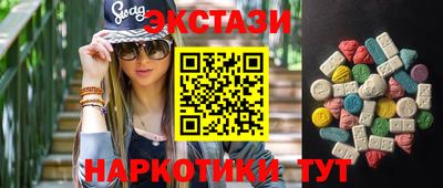 скорость Чебоксары