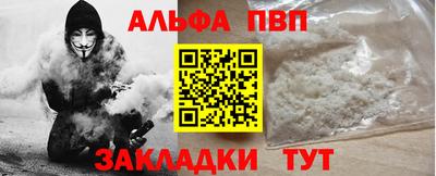 скорость Чебоксары