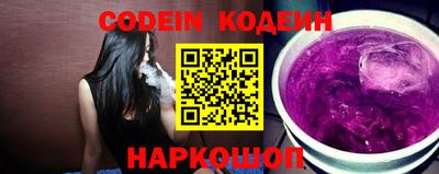 ECSTASY Чебаркуль