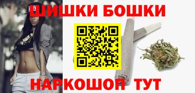скорость Чебоксары