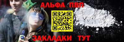 индика Чапаевск