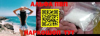 скорость Чебоксары