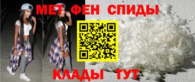 скорость Чебоксары