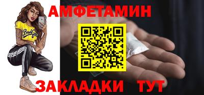 индика Чапаевск