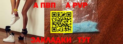 ECSTASY Чебаркуль