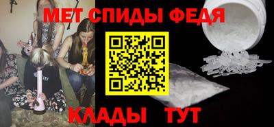 скорость Чебоксары