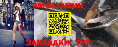индика Чапаевск