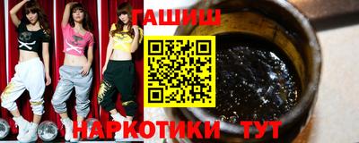 амф Шахты
