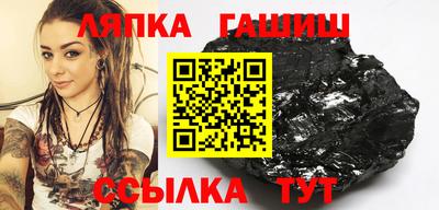 скорость Чебоксары