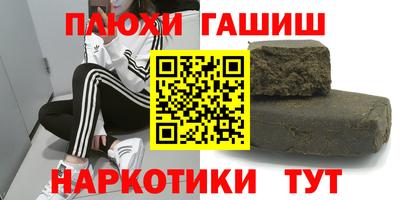 ECSTASY Чебаркуль