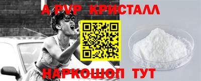 ECSTASY Чебаркуль