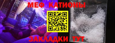 скорость Чебоксары