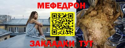 ECSTASY Чебаркуль