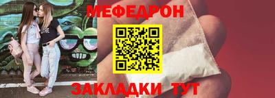 индика Чапаевск